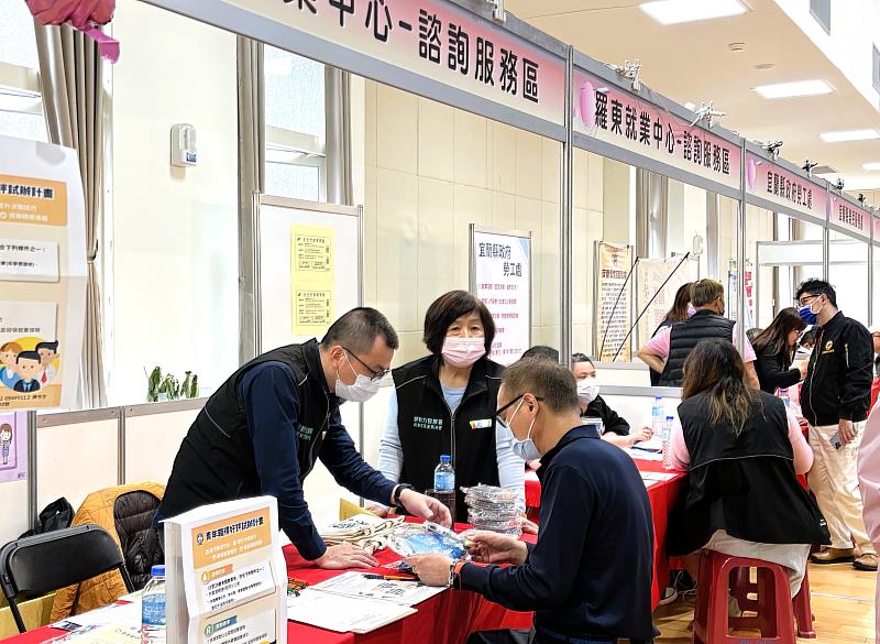 宜蘭聯合徵才活動現場設有諮詢服務。（歷史照片）