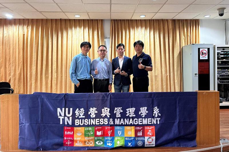 南大經管系透過專題講座延伸課程學習，結合AI與創新思維，深化同學對永續經營與管理決策的理解。