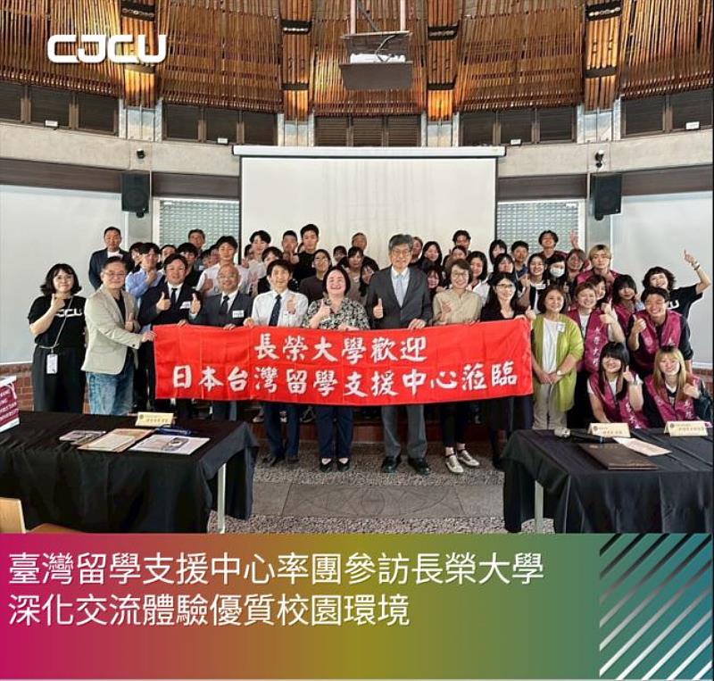 活動大合照。