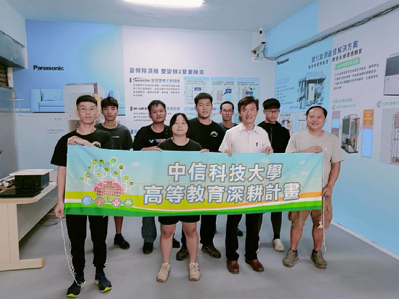電器修護丙級技術士證照學生輔導班開訓合影。（圖／中信科技大學提供）