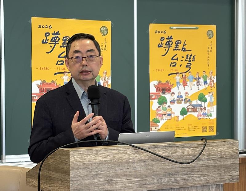 國立政治大學林啟屏教務長肯定「蹲點・台灣」活動讓學生走入社區學習與實踐關懷。