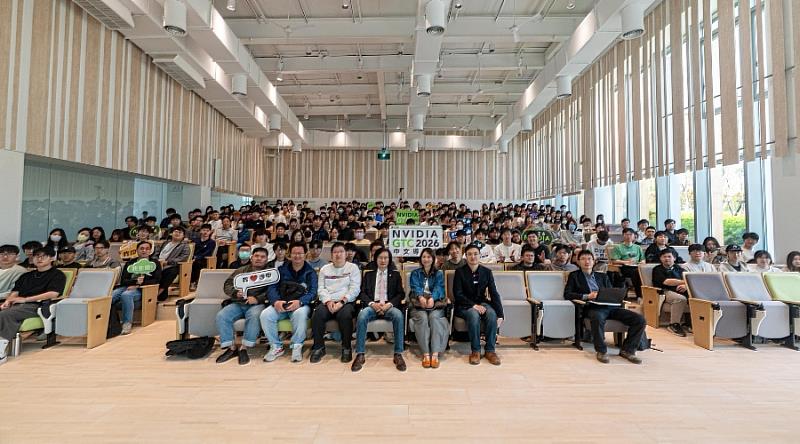 近300位師生齊聚共善樓大講堂，共同關注NVIDIA GTC 2026帶來的AI新浪潮。
