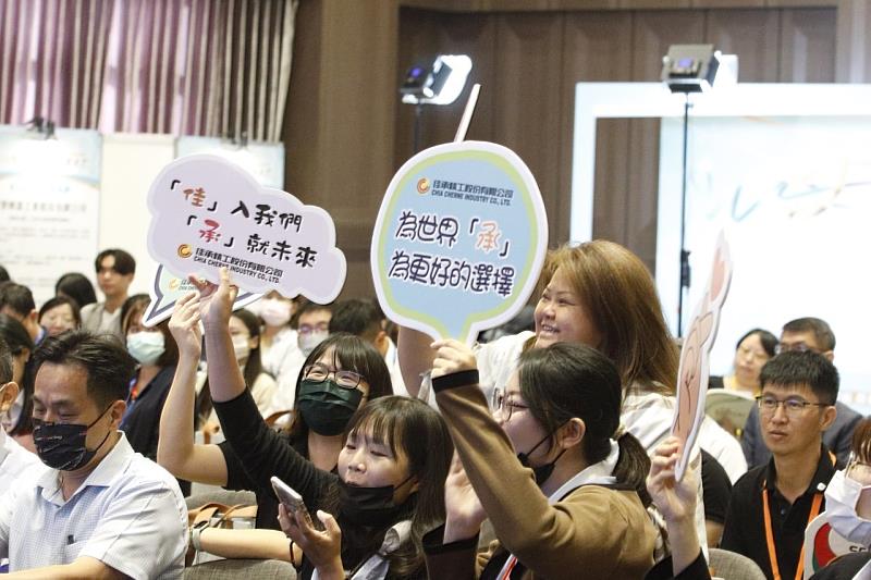 自行車零組件國際代工大廠佳承精工推動人才「培星計畫」有效培訓菁英並提升員工工作效率。