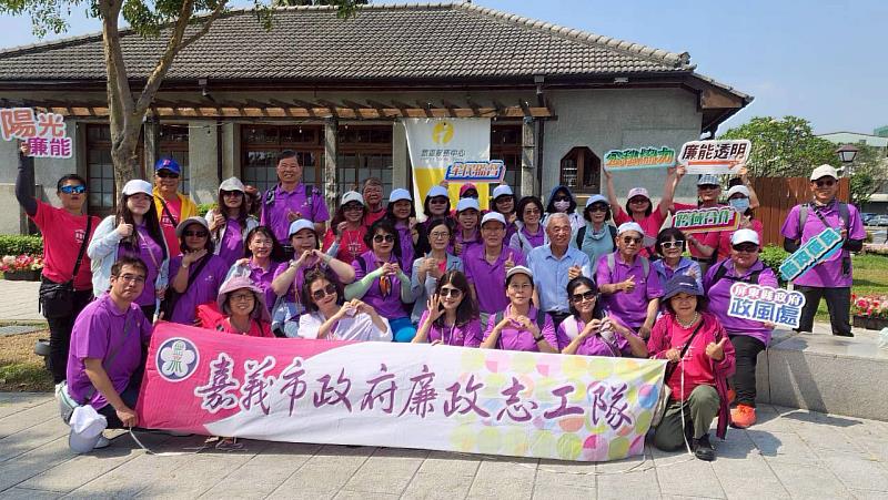 嘉市屏東跨域同行 廉心齊聚國境之南