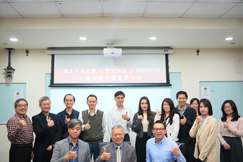 在數位工程與智慧製造浪潮持續加速的背景下，本次合作將為台灣工程教育注入新動能。
