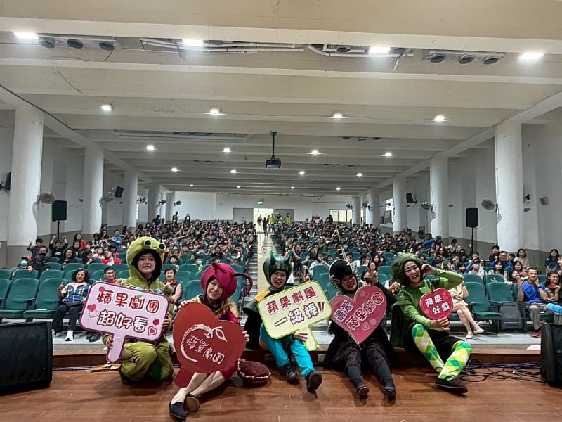 蘋果劇團前進花蓮瑞穗 陪全鄉孩子共同寫下《奇奇的冒險日記》