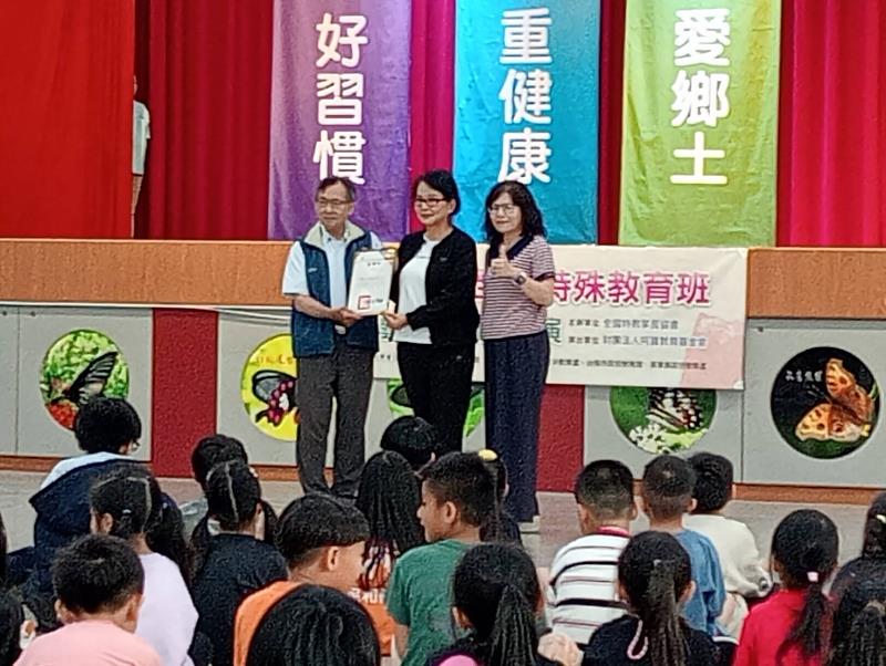 有愛無礙！全國特殊教育班藝文活動巡演計畫前進番路鄉民和國小