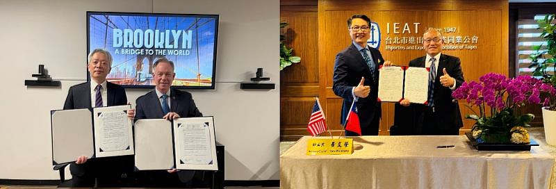 BCC總裁暨執行長Randy Peers於美國簽署MOU，由駐紐約辦事處大使李志強見證（左圖）；IEAT秘書長黃文榮於台北簽署MOU，由紐約台灣商會會長張育誠專程來台見證（右圖）。