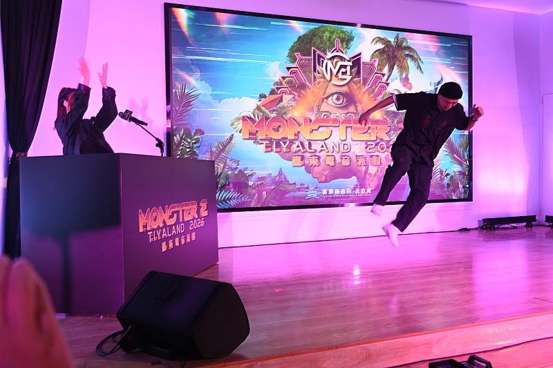 「2026 MONSTER E-TIYALAND 臺東電音派對」4月18日登場，饒慶鈴歡迎「大港阿嬤」共襄盛舉！