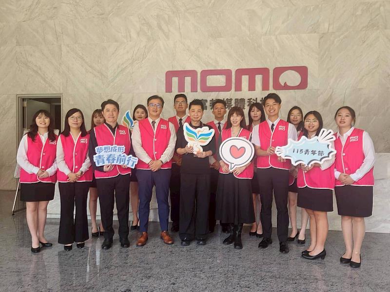 115年青年節籌備委員參訪國內智慧物流中心 聚焦數位轉型與產業未來動能