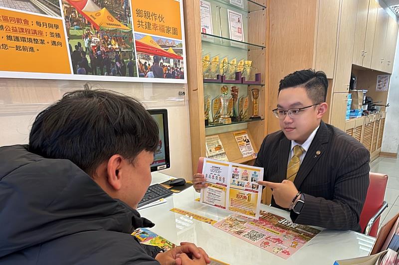 永慶房屋經紀人員在服務中察覺客戶可能遭詐騙，主動協助客戶報案，避免財務損失再擴大。圖/永慶房屋提供