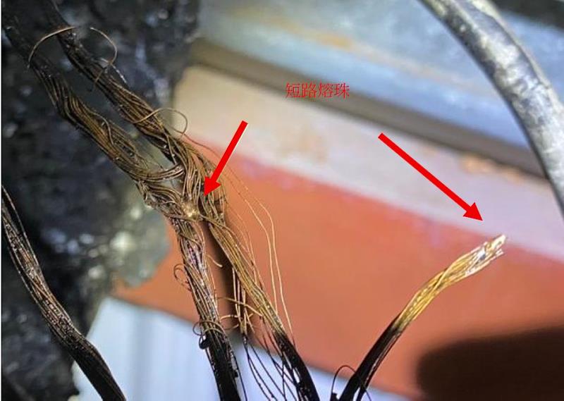 電氣火災頻傳 臺東縣消防局籲落實「五不一沒有」 用電安全不可輕忽