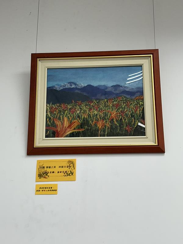 溫潤藝術人文氣息 「撕藝之美－林碧月老師個人創作美展」臺東戶政事務所展出