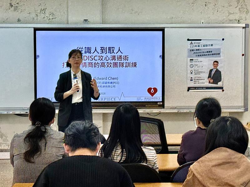 秘書長張治祥致詞。