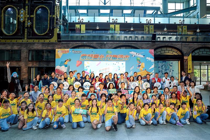 信義房屋響應2026臺北兒童月活動，贊助臺北兒童月市集活動帳篷。