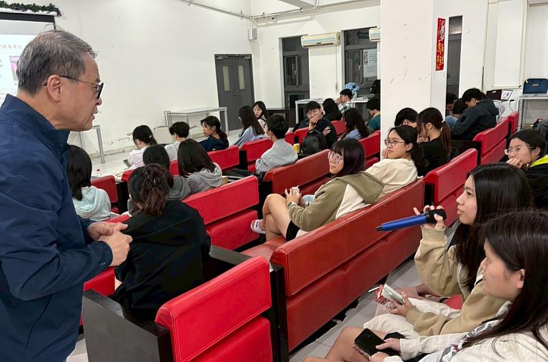 互動討論。