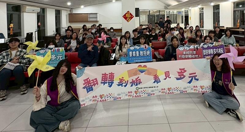 大合照。