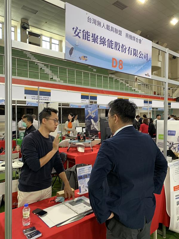 台灣安能聚綠能聚焦無人機碳纖維複合材料,提出「成本優化、供應穩定與性能平衡」的應用方案。