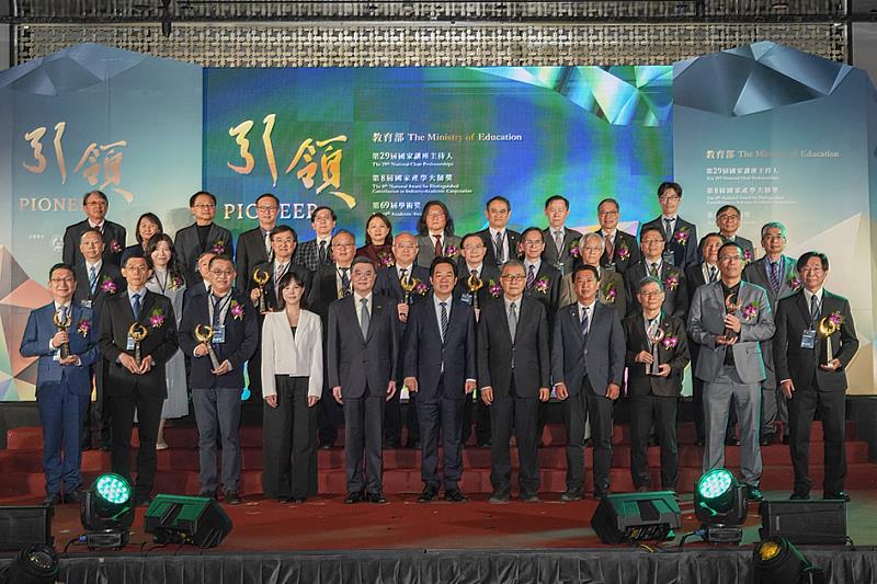 頒獎典禮合影。