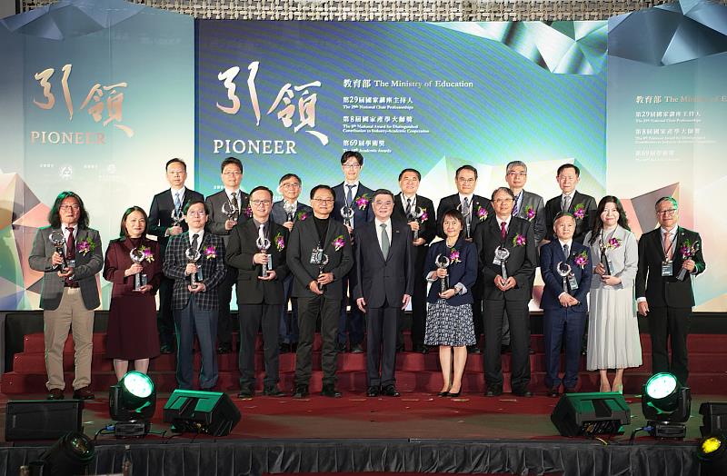 頒獎典禮合影。