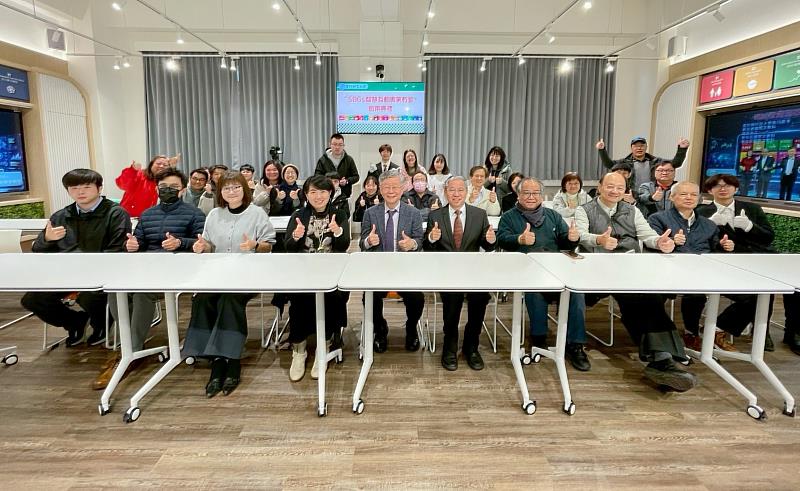 為因應AI新世代的教育趨勢並落實永續發展，聖約翰科技大學建置「SDGs智慧互動專業教室」並舉行啟用儀式。