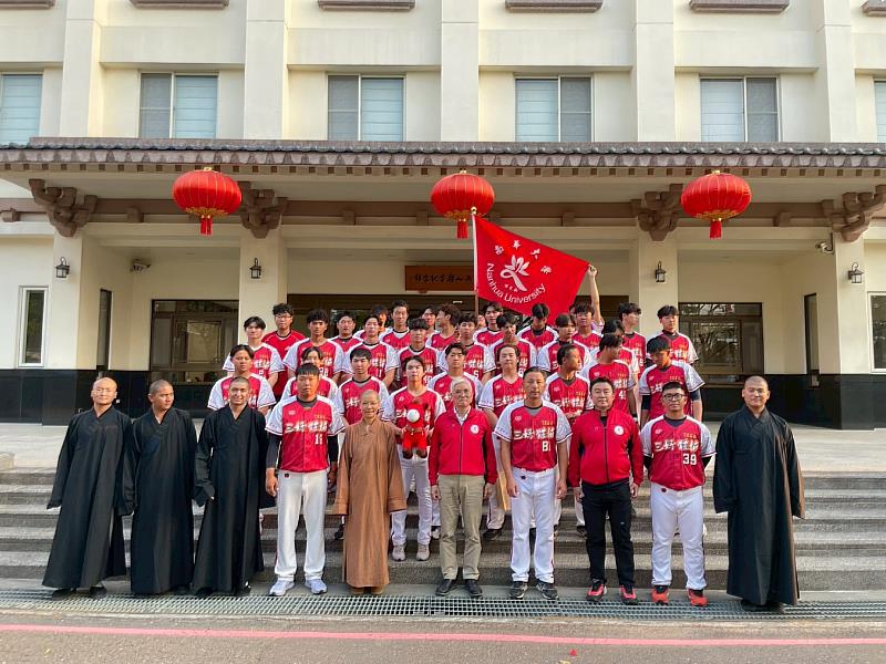 南華大學甲組棒球隊授旗出征，迎戰全國春季聯賽。