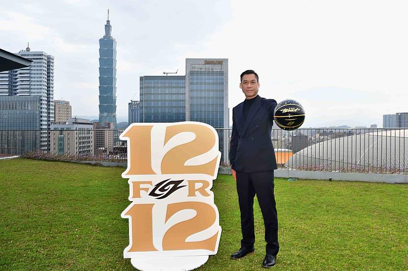台灣籃壇傳奇林志傑即將迎來最終謝幕!「THE BEAST-12 FOR 12」引退週將於4月11日至12日在臺北小巨蛋登場,台灣大哥大以「冠名贊助夥伴」身分,整合線上線下互動體驗,為全台球迷打造專屬應援盛會。