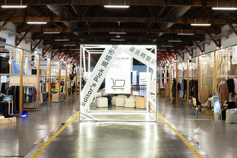 臺北時裝週AW26 「Editor's Pick風格市集」，集結18家多元時尚品牌參與，呈現結合設計與生活風格的時尚市集樣貌。