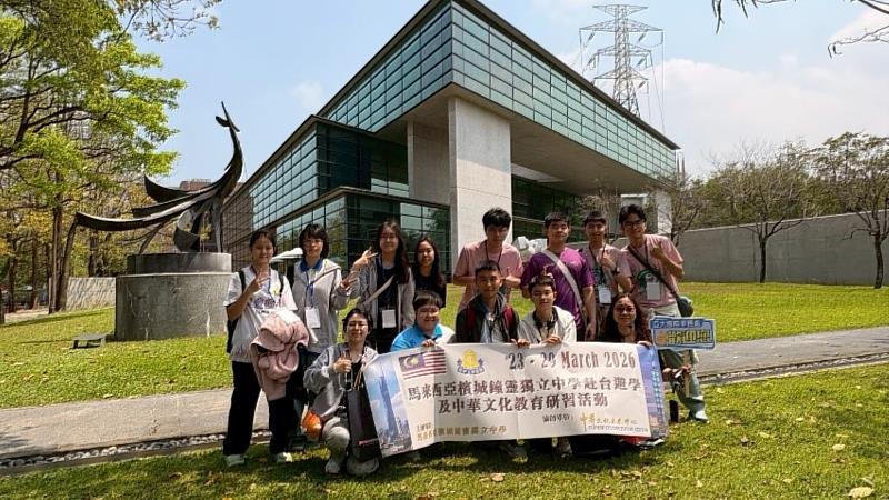 鍾靈獨中學生展現高度參與與學習熱情,展現交流熱情與活力。