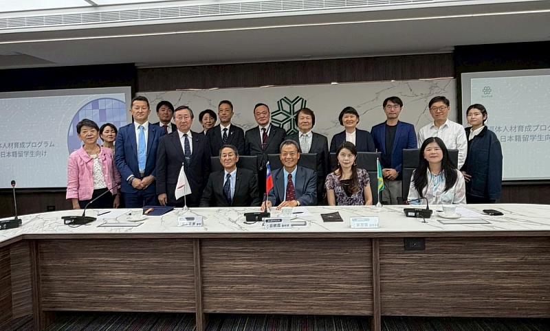 日方反饋與交流。