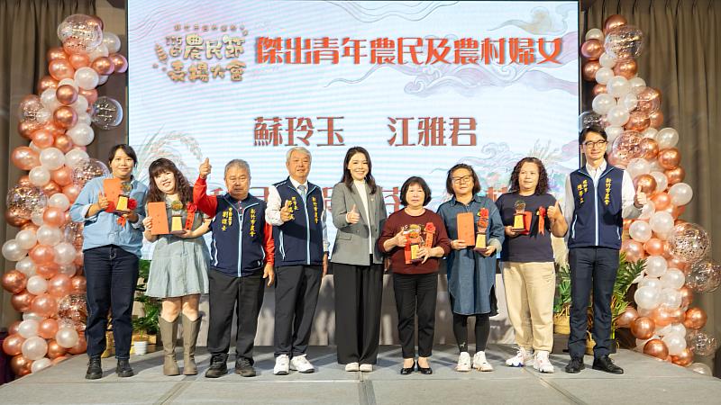 115年新竹市各界慶祝農民節表揚大會，高虹安市長頒獎肯定農民辛勞付出。