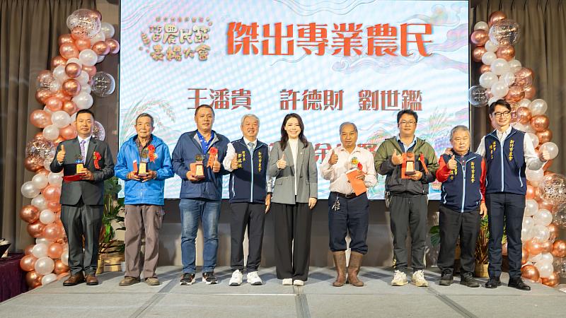 115年新竹市各界慶祝農民節表揚大會，高虹安市長頒獎肯定農民辛勞付出。
