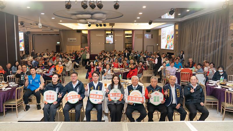 新竹市農民節表揚大會大合影。
