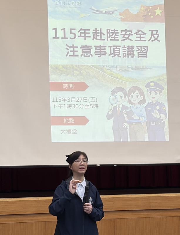 秘書長張治祥致詞。