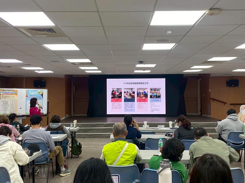 臺東縣府首創社區專業經理人認證課程，累計培育116名社區創客，打造具韌性與永續發展幸福臺東。