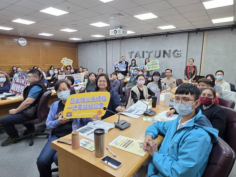 職災法規一次懂 臺東縣府辦理勞工職災保險宣導說明會