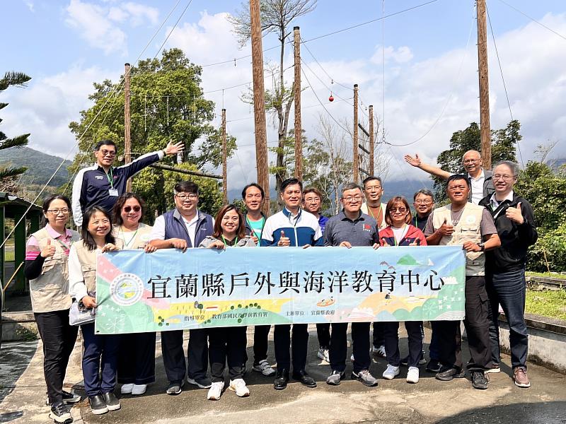 宜蘭縣組團蒞臺東戶外與海洋教育交流 共享教學經驗深化合作