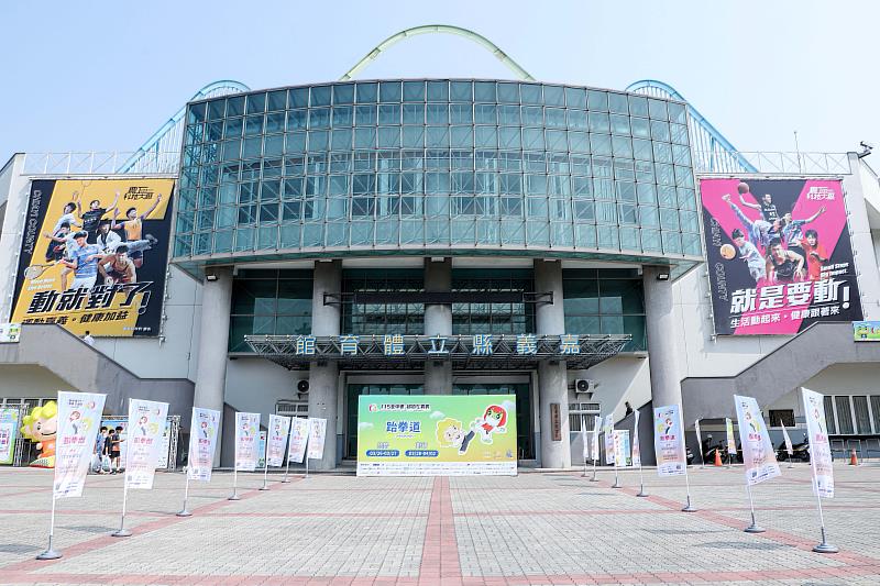 翁章梁縣長關心全中運跆拳道賽事，勉勵選手全力爭取佳績-4