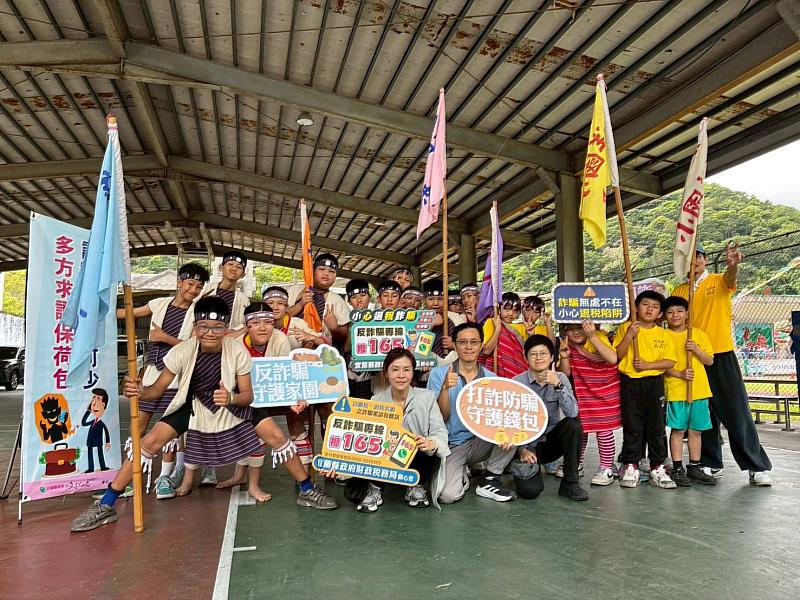 村運反詐騙宣導