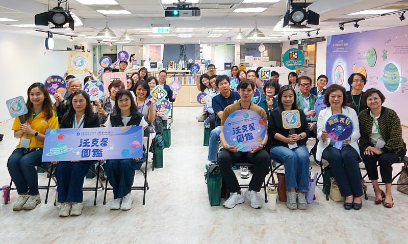 YS提出沃克星圖鑑深化服務計畫，連結合作夥伴共同創造青年職涯支持網絡