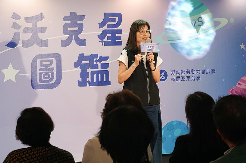勞動部高屏澎東分署青年職涯發展中心主任曾羑箐歡迎各界資源注入，與YS一同深化職涯服務