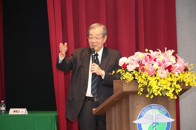 黃榮村榮譽傑出校友專題演講「臺灣的家園認同、國家治理、與地緣韌性」。