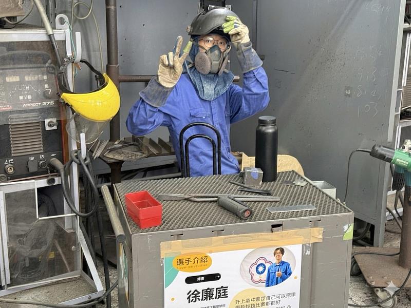 「銲接」職類金牌選手徐廉庭。