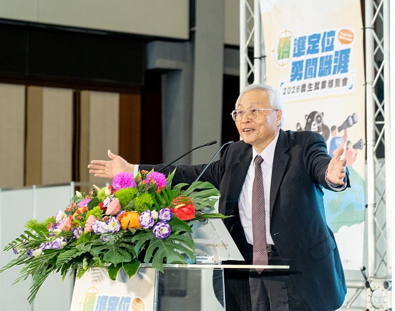 僑委會副委員長張良民表示僑生是企業推動國際化的重要動能