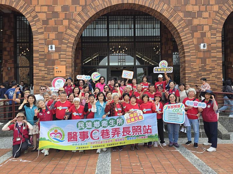 民雄衛生所開「心靈處方箋」,帶老勢大進劇場找回生命感動-1
