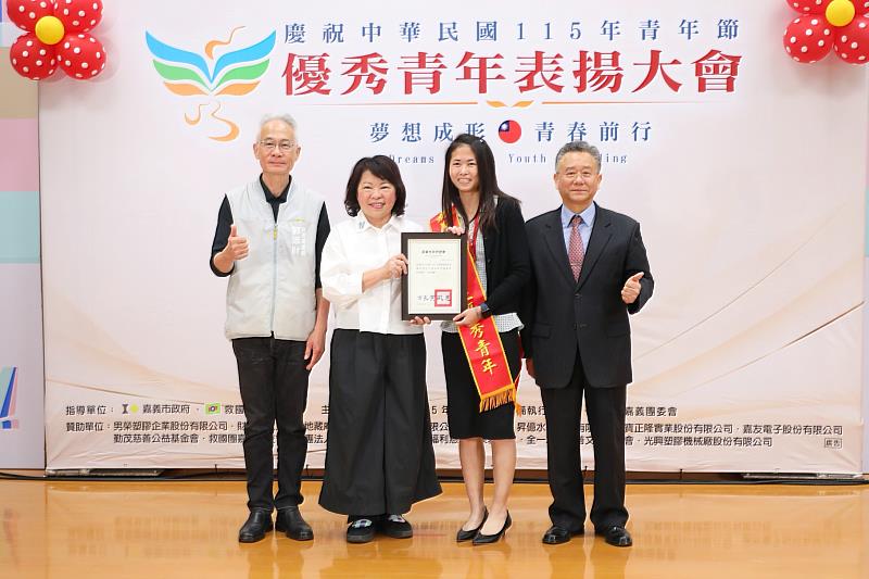 黃敏惠市長與林嘉鈴女士合影