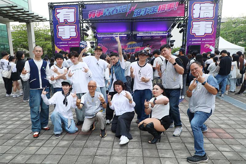 廢校搖身青年基地!勞青處揭牌後首場青年盛典登場 千名青年嗨翻大同校區