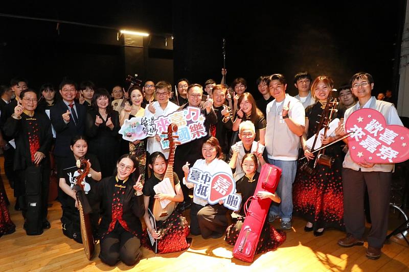 盤過雙城山-2026臺中市政府客委會國樂團音樂會合影。