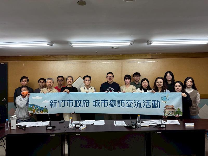 城市行銷處與台南市政府觀光旅遊局交流觀光議題。