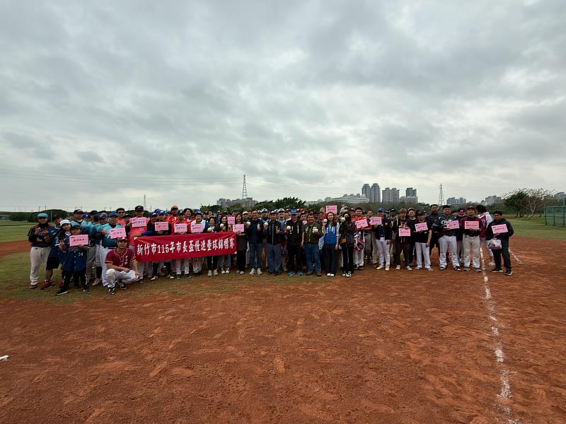 115年市長盃慢速壘球錦標賽開幕典禮合照。